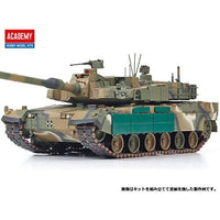 13511 アカデミー 1/35 K2戦車 ブラックパンサー
