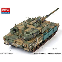 13511 アカデミー 1/35 K2戦車 ブラックパンサー