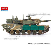 13511 アカデミー 1/35 K2戦車 ブラックパンサー