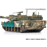 13511 アカデミー 1/35 K2戦車 ブラックパンサー