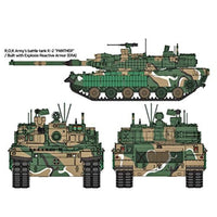 13511 アカデミー 1/35 K2戦車 ブラックパンサー