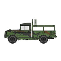 13551 アカデミー 1/35 K311A1 カーゴトラック