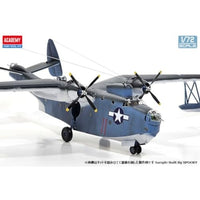 12586 アカデミー 1/72 PBM-5A マーチン・マリナー