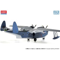 12586 アカデミー 1/72 PBM-5A マーチン・マリナー