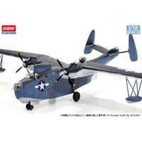 12586 アカデミー 1/72 PBM-5A マーチン・マリナー