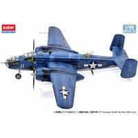 12334 アカデミー 1/48 PBJ-1D 'アメリカ海兵隊'