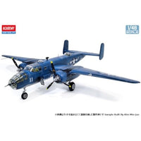 12334 アカデミー 1/48 PBJ-1D 'アメリカ海兵隊'