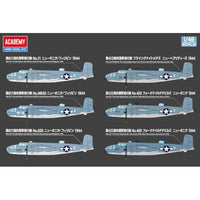 12334 アカデミー 1/48 PBJ-1D 'アメリカ海兵隊'
