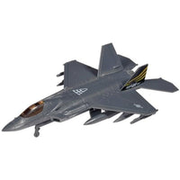 15401 アカデミー (4D KIT) KF-21 ボラメ