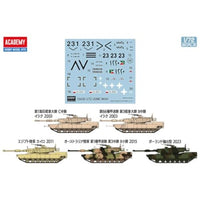 13430 アカデミー 1/72 M1A1 エイブラムス 'アメリカ海兵隊'