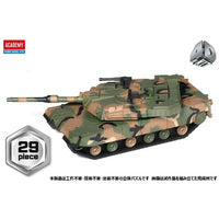 15404 アカデミー (4D KIT) K1A2戦車