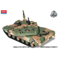 15404 アカデミー (4D KIT) K1A2戦車