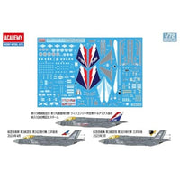 12591 アカデミー 1/72 F-35A ライトニングII '1000th'