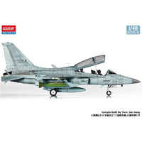 12366 アカデミー 1/48 FA-50 軽戦闘爆撃機