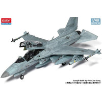 12366 アカデミー 1/48 FA-50 軽戦闘爆撃機