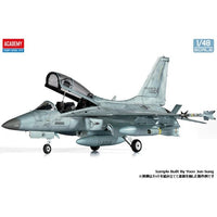 12366 アカデミー 1/48 FA-50 軽戦闘爆撃機