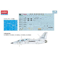 12366 アカデミー 1/48 FA-50 軽戦闘爆撃機