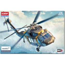 12135 アカデミー 1/35 UH-60M ブラックホーク