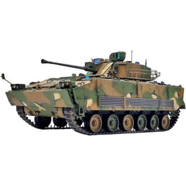 13566 アカデミー 1/35 K21歩兵戦闘車