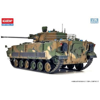 13566 アカデミー 1/35 K21歩兵戦闘車