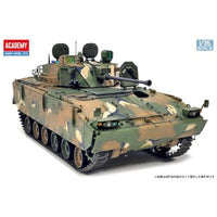 13566 アカデミー 1/35 K21歩兵戦闘車