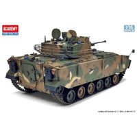 13566 アカデミー 1/35 K21歩兵戦闘車
