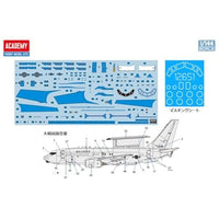 12651 アカデミー 1/144 E-737 ピースアイ 空中警戒管制機