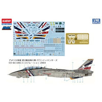 12370 アカデミー 1/48 F-14D スーパートムキャット 'VF-2 バウンティハンターズ'