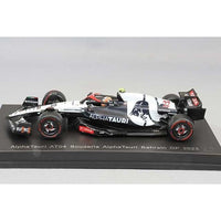 Y290 1/64 AlphaTauri AT03 No.22 Scuderia AlphaTauri 2023Yuki Tsunoda