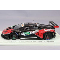 SG872 1/43 Lamborghini Huracan GT3 EVO No.85 GRT DTM 2022Clemens Schmid