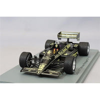S7152 1/43 Lotus 97T No.12 Winner Portugal GP 1985
