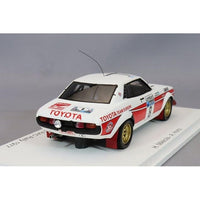 S7722 1/43 TOYOTA Celica 2000 GT No.8 2nd Lombard RAC Rally 1977H. Mikkola - A. Hertz