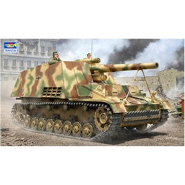 00953 トランペッター 1/16 ドイツ軍 重自走榴弾砲 フンメル 後期型