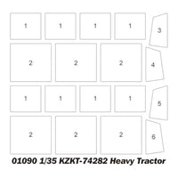 01090 トランペッター 1/35 KZKT-74282 重トラクター