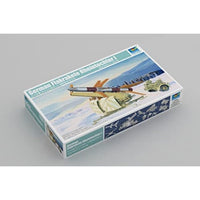 02357 トランペッター 1/35 ドイツ軍 ライントホター1 地対空ミサイル