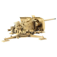 02358 トランペッター 1/35 ドイツ軍 8.8cm Flak41