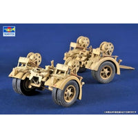 02358 トランペッター 1/35 ドイツ軍 8.8cm Flak41