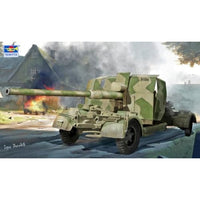 02358 トランペッター 1/35 ドイツ軍 8.8cm Flak41