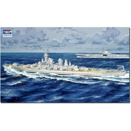 05372 トランペッター 1/350 アメリカ海軍戦艦 BB-67 モンタナ