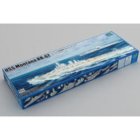 05372 トランペッター 1/350 アメリカ海軍戦艦 BB-67 モンタナ