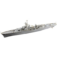05375 トランペッター 1/350 フランス海軍 軽巡洋艦 ジョルジュ・レイグ