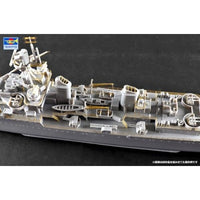 05375 トランペッター 1/350 フランス海軍 軽巡洋艦 ジョルジュ・レイグ