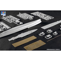 05375 トランペッター 1/350 フランス海軍 軽巡洋艦 ジョルジュ・レイグ