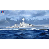 05375 トランペッター 1/350 フランス海軍 軽巡洋艦 ジョルジュ・レイグ
