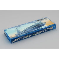 05634 トランペッター 1/350 アメリカ海軍 航空母艦 CV-41 ミッドウェイ