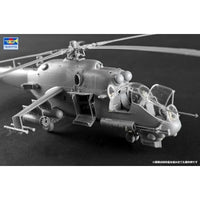 05829 トランペッター 1/48 Mi-24P ハインドF 攻撃ヘリコプター