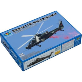 05849 トランぺッター 1/48 中国人民解放軍 Z-10G 攻撃ヘリコプター