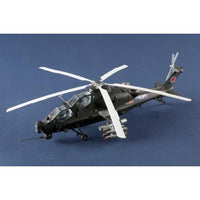 05849 トランぺッター 1/48 中国人民解放軍 Z-10G 攻撃ヘリコプター