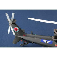 05849 トランぺッター 1/48 中国人民解放軍 Z-10G 攻撃ヘリコプター