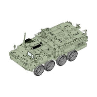 07423 トランペッター 1/72 アメリカ陸軍 M1130 ストライカー 指揮通信車